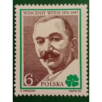 Польша 1984. Wincenty Witos 1874-1945