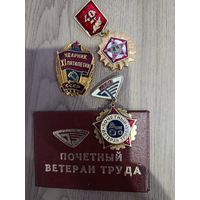 Значки СССР