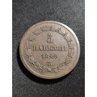Ватикан. Папство Пий IX 5 баиоччи 1849г. крупная медь.