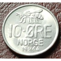 Норвегия 10 эре, 1964    ( 1-3-3 )