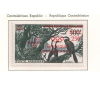 ЦАР-1960,(Мих.16)  , **  , Спорт,  ОИ-1960, Фауна, Птицы, Надп.(одиночка),