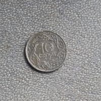 10 грошей 1923 цинк