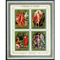 Бурунди - 1969г. - Пасха. Картины - 1 блок - полная серия, MNH с пожелтением клея [Mi bl. 32 A]. #3-Bu-Z-2-16