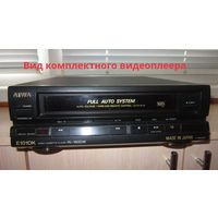 Видеоплеер AIWA HV-E101 DKKE Япония ( ТОЛЬКО части ) .