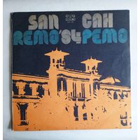 Виниловая пластинка Сан Ремо San Remo 84