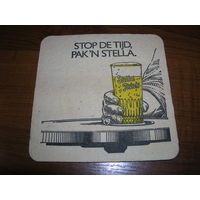 Stella Artois Бельгия