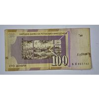 Македония    100
