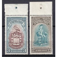 138.BrKS. Великобритания. Колонии. Барбадос. Открытие Ямайского университета для британских колоний в Вест - Индии. 1951 г. Полная серия. MNH. Mi.##196-197.