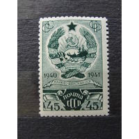 Продажа коллекции с 1 рубля! Почтовые марки СССР