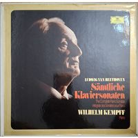 Wilhelm Kempff, Ludwig van Beethoven – Samtliche Klaviersonaten (11 LP)