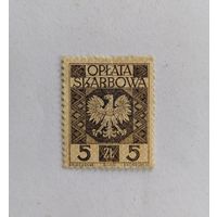 Марка Польша. Oplata Skarbowa