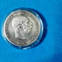 2 кроны(1912г.) Австро-венгрия. Серебро 0.835 Шикарная.В капсуле!