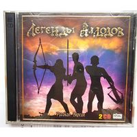 Легенды Аллодов. Игра для компьютера PC