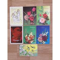 Открытки поздравительные, СССР