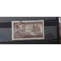 РАСПРОДАЖА ПОЛЬША 1957г. Гаш.