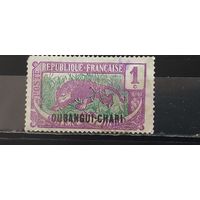 РАСПРОДАЖА ФРАНЦИЯ 1922г. Убанги Шари. НАДП. Чист*