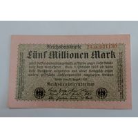 5000000 марок 1923 г. Германия