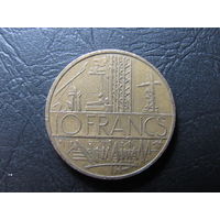 Франция.10 франков.1978. С 20 копеек. Распродажа коллекции. Смотрите другие лоты.