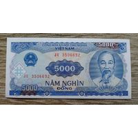 Werty71 Вьетнам 5000 донгов 1991 UNC банкнота донг