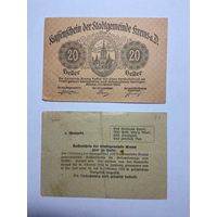 20 геллеров (нотгельды) Австрия.-0912