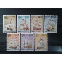 Гвинея-Бисау, 1985. Парусники, полная серия