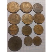 12 монет СССР до военных!Срубля!