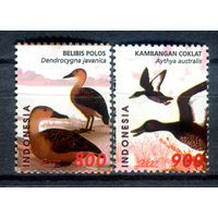 Индонезия - 2000г. - утки - 2 марки - полная серия, MNH [Mi 2014-2015]. #4-W1-Z-1-19
