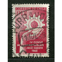Индустрия. Чили. 1968. Полная серия 1 марка