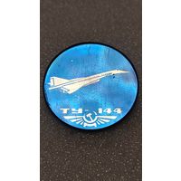 Значек знак Ту-144 Аэрофлот Авиация СССР