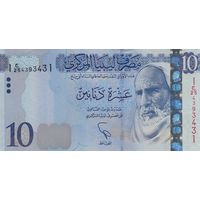 Ливия 10 динар 2015 (UNC)