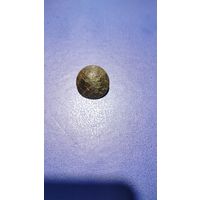 Пуговица орлянка