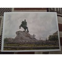 Открытка Ленинград. Памятник Петру I.худ КУПЕЦИО К.К.1959г