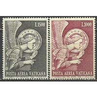 Ватикан. Авиа. Архангел Габриель. 1968г. Mi#536-37. Серия.