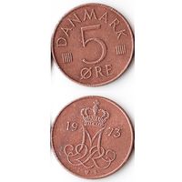 5 эре Дания 1973 года
