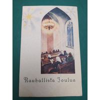 Финляндия. 1942. Винтажная рождественская открытка