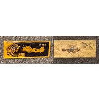 Самолет И-153