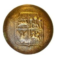 Пуговица чиновника Люблинской губернии Царства Польского РИ. 1844-1869. 20 мм