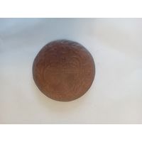 2 копейки 1766