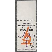 1965  Крестовый поход против рака США