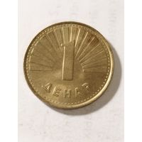 Македония 1 денар 1993