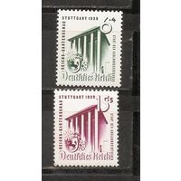 ФФ4 Третий Рейх 1939 Садовая выставка в Штутгарте следы от наклеек