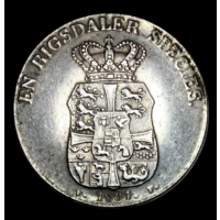 Копия Дания 1 ригсдалер 1834 года