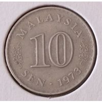 Малайзия. 10 сенов 1973 года.