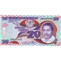 Танзния, 20 шиллингов обр. 1986 г., UNC
