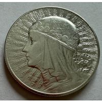 5 злотых 1934 г.  Польша.  Ядвига.  Серебро