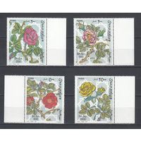Флора. Розы. Сомали. 1997. 4 марки. Michel N 653-656 (20,0 е)