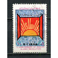 Иран - 1980 - 4-я годовщина Исламской революции 5R - [Mi.2256] - 1 марка. Гашеная.  (Лот 25HM)-T2P8