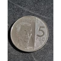 Филиппины 5 писо 2019 Unc