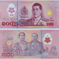 Таиланд  100 бат 2025 год  UNC (полимер) НОВИНКА