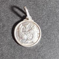 Кулон привеска знак зодиака Рыбы серебро 925 СССР ЗВЕЗДА лот #12, С РУБЛЯ! МНОГО ЛОТОВ С РУБЛЯ БЕЗ МЦ!